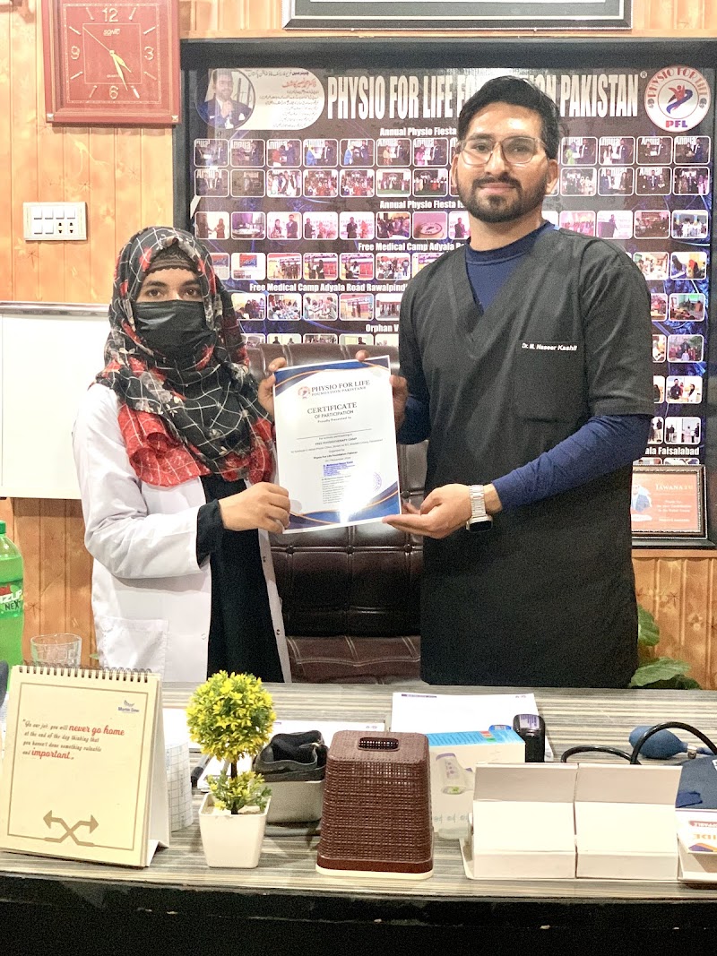 Siddique-E-Akbar Physio Clinic