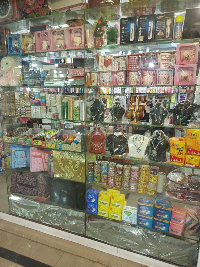 Rehman Trade Centre in Sargodha, Punjab