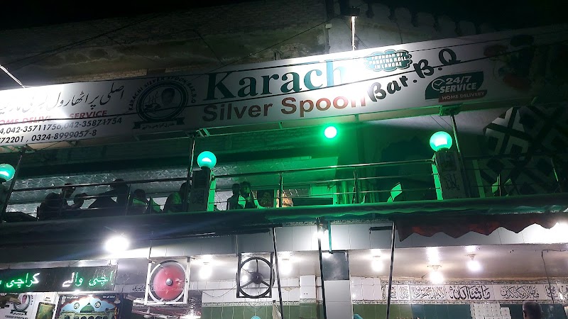 Karachi Silver Spoon Liberty Market Lahore in Lahore, Punjab