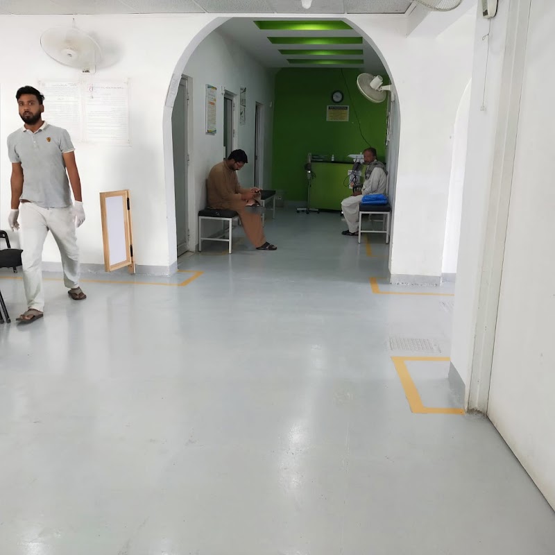 Capital Health Hospital in Chakwal, Punjab