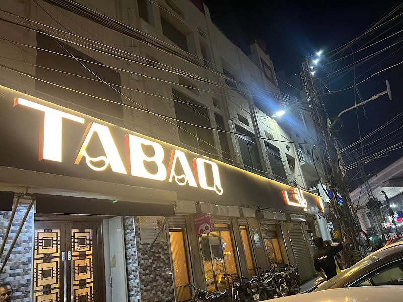 TABAQ in Lahore, Punjab