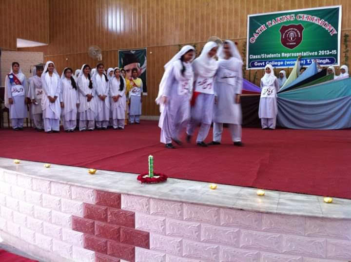 Govt Graduate College for Women Toba Tek Singh in Toba Tek Singh, Punjab