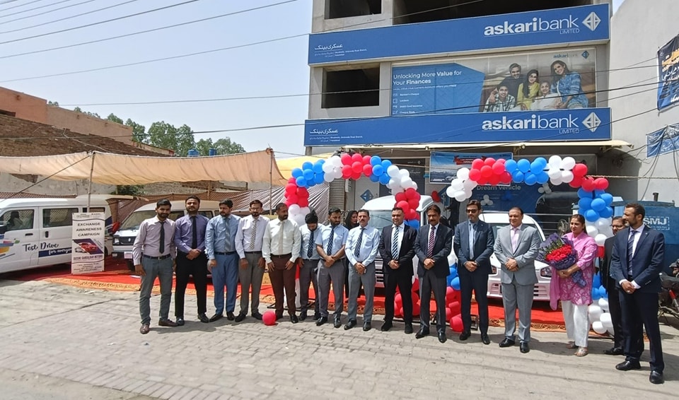 Why Choose Suzuki Sandal Bar Motors?