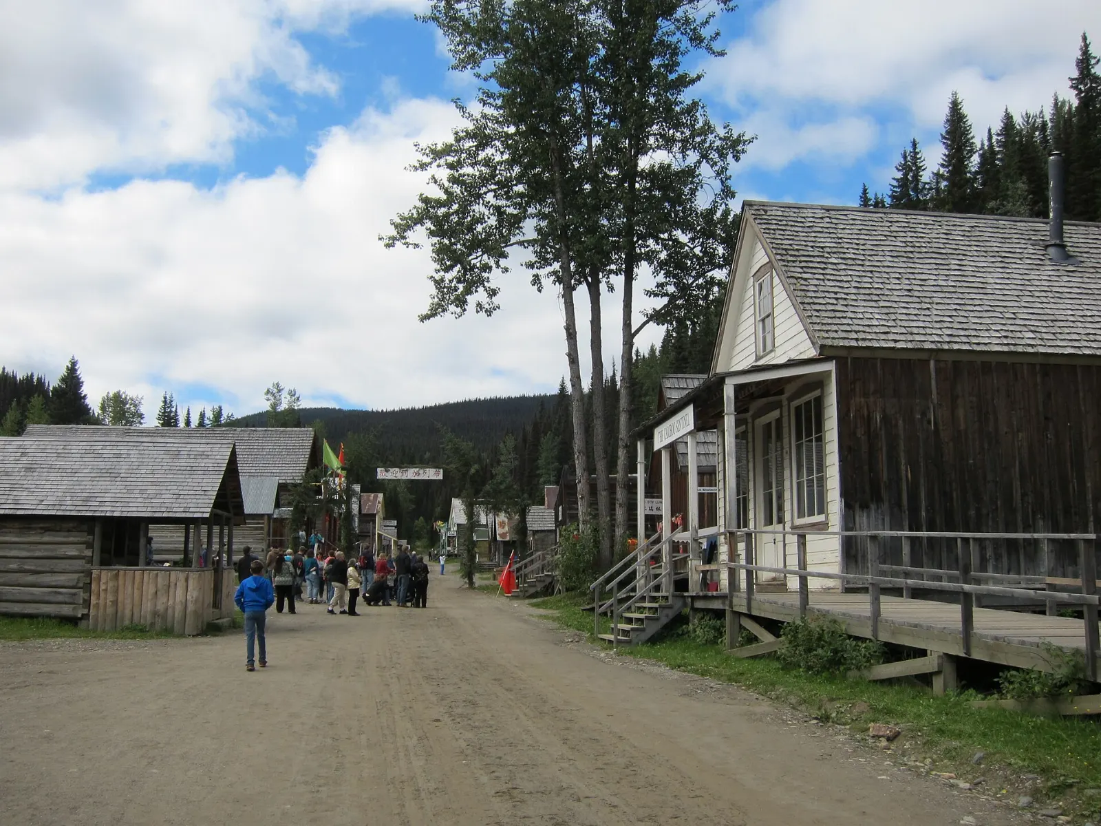Heritage Chinese storefronts in Barkerville, British Columbia
