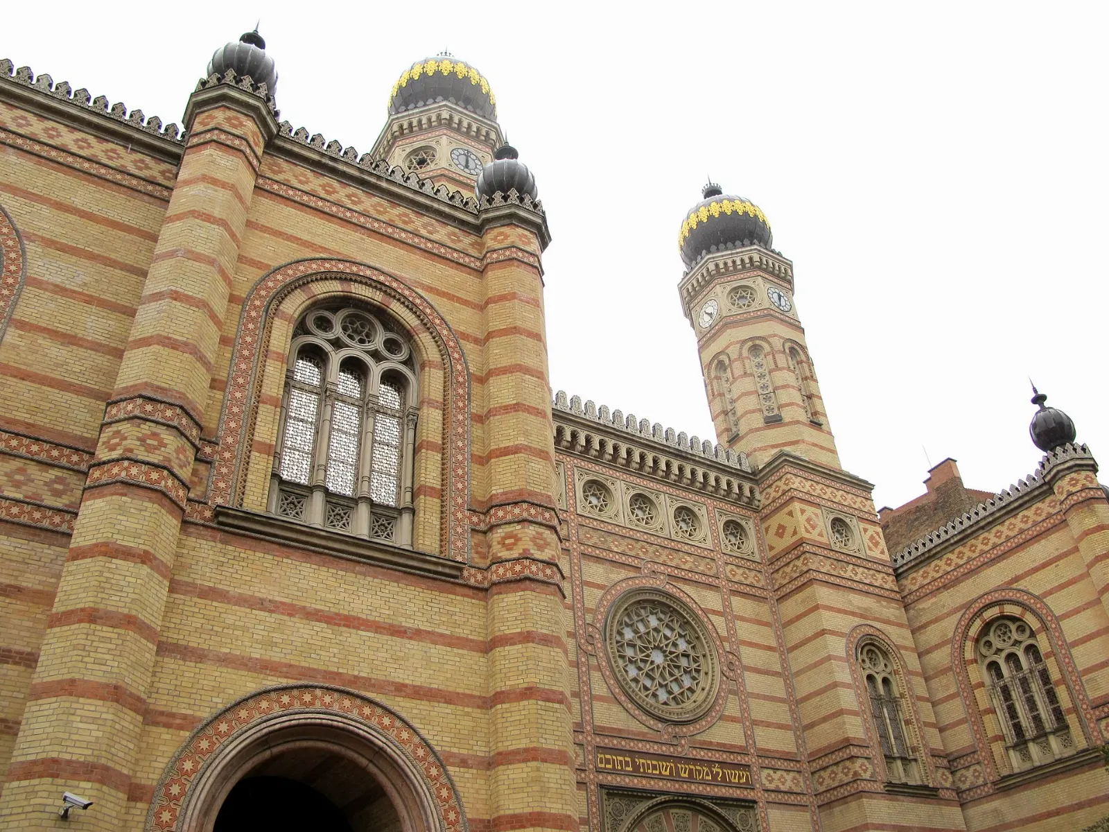 Dohány Street Synagogue and the Jewish Quarter, Budapest, Hungary