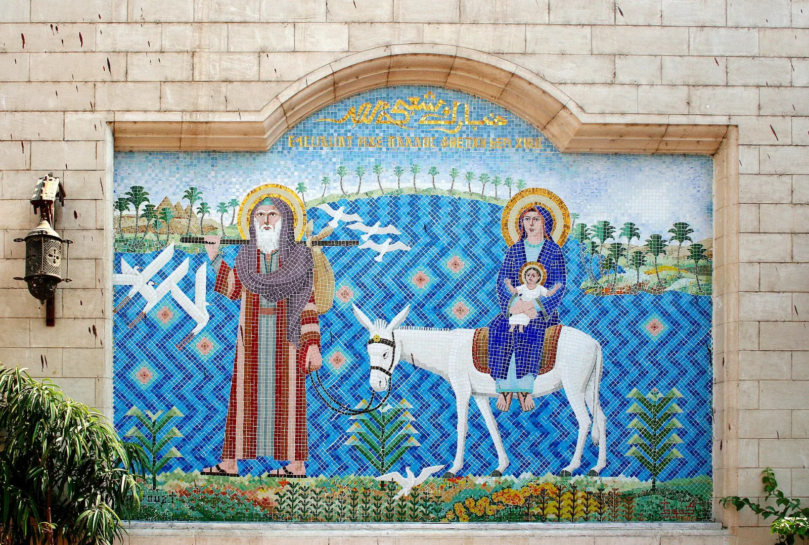 Coptic Cairo, Cairo and Giza, Egypt