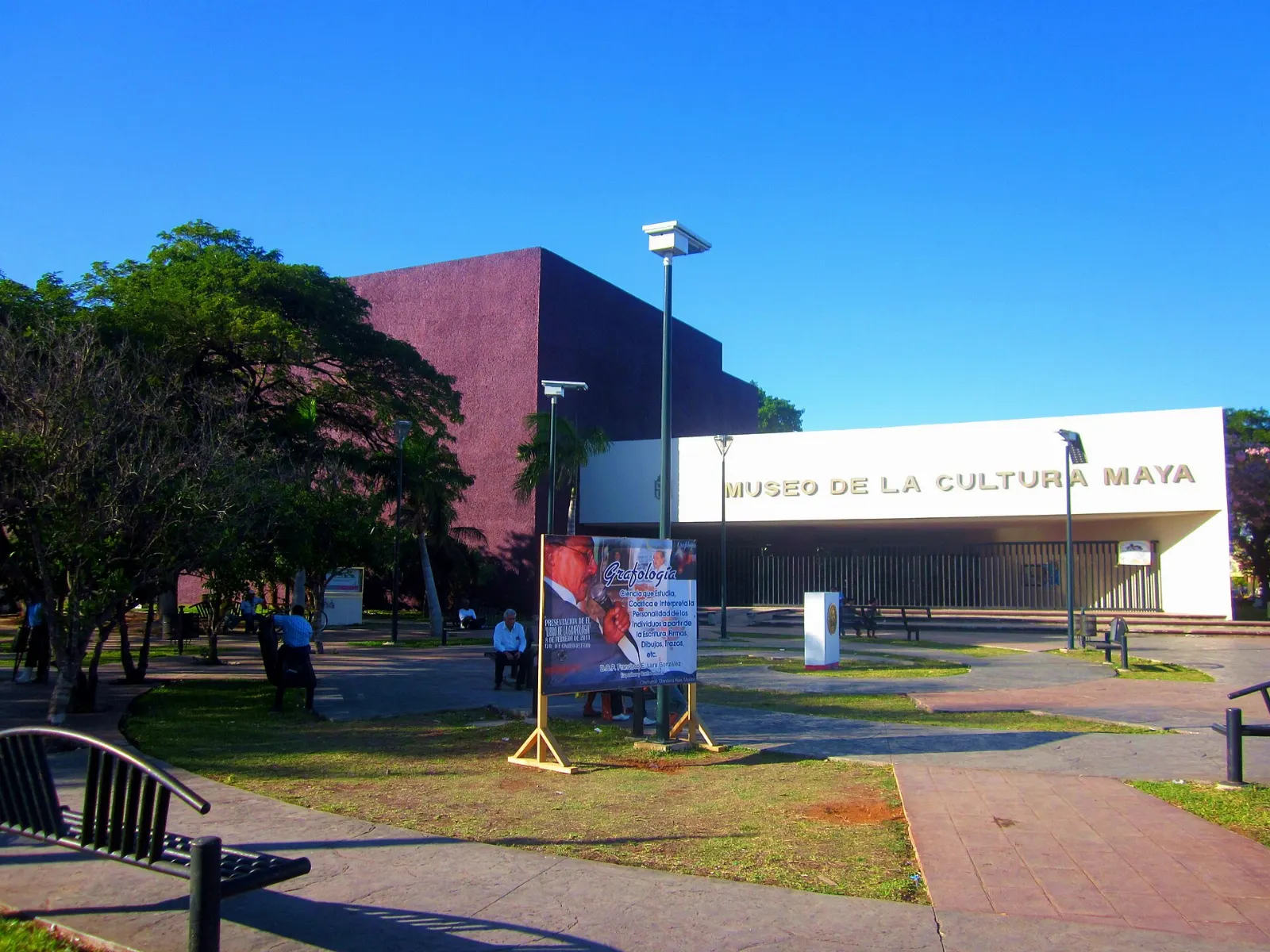The Museum of Maya Culture in Chetumal, Quintana Roo