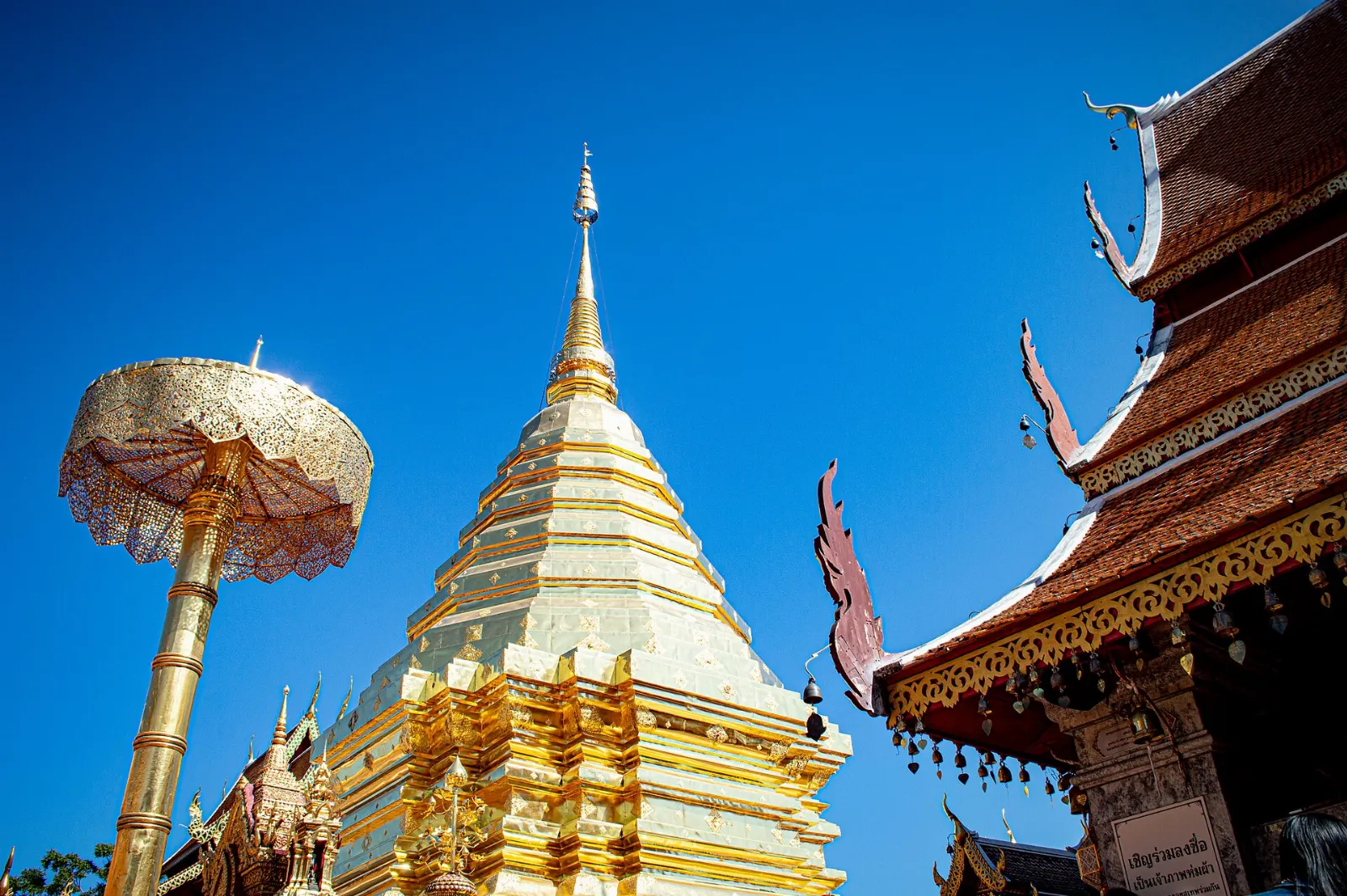 Chiang Mai, Thailand