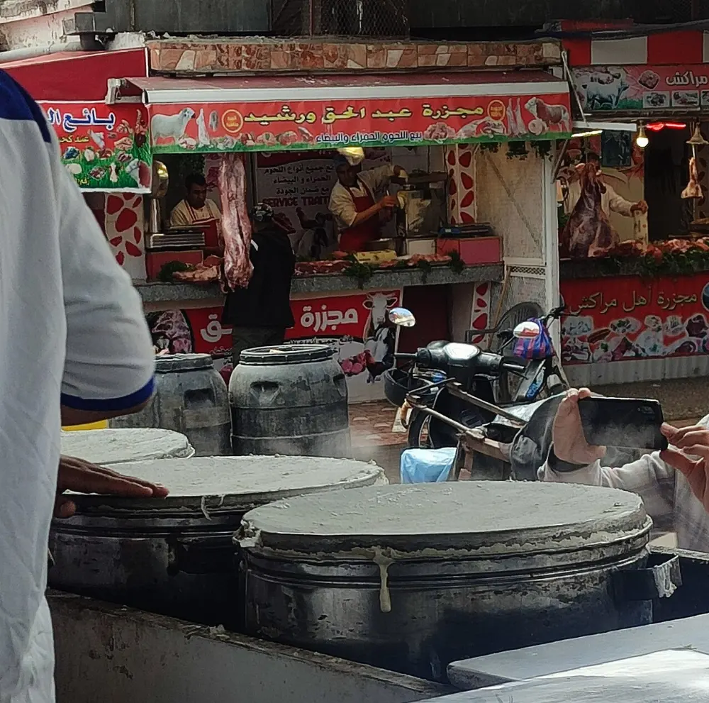 Pastilla in Fez, Morocco