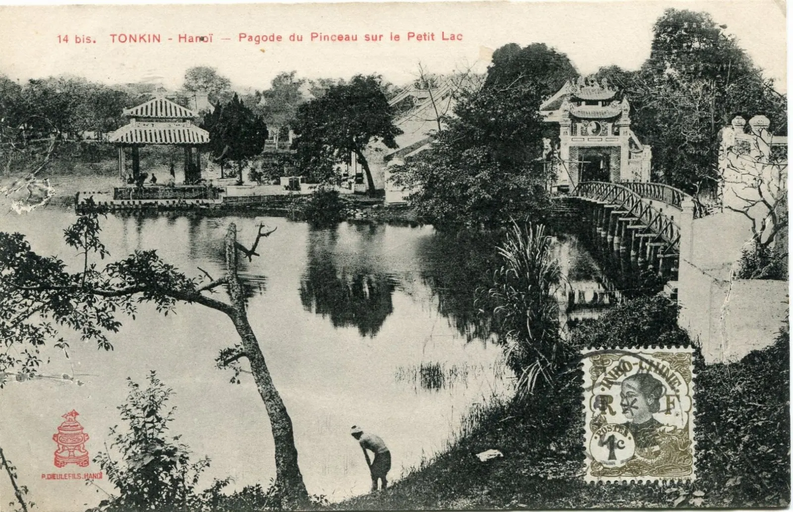 Hoan Kiem Lake and Ngoc Son Temple, Hanoi, Vietnam