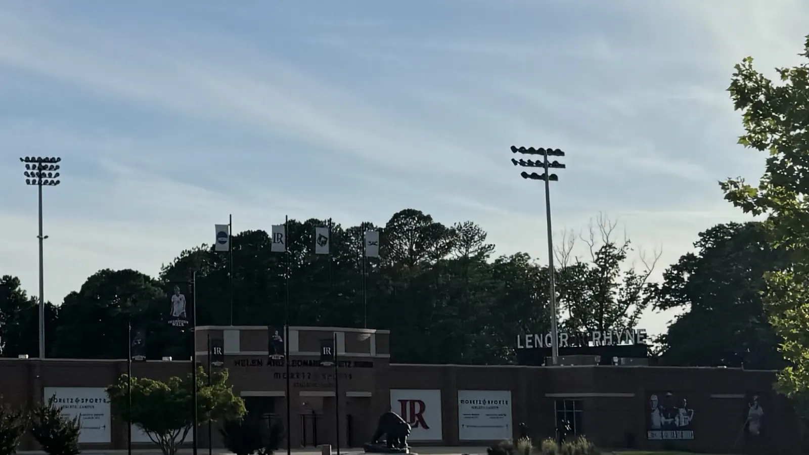 The campus of Lenoir-Rhyne University, Hickory