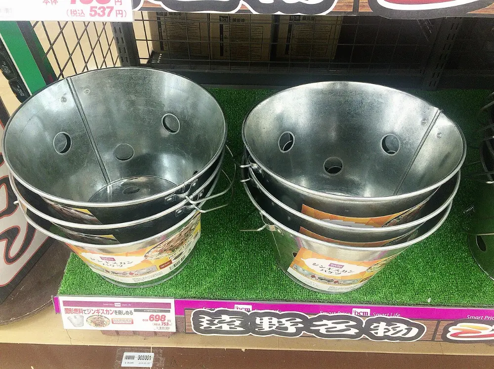 Jingisukan in Hokkaido, Japan
