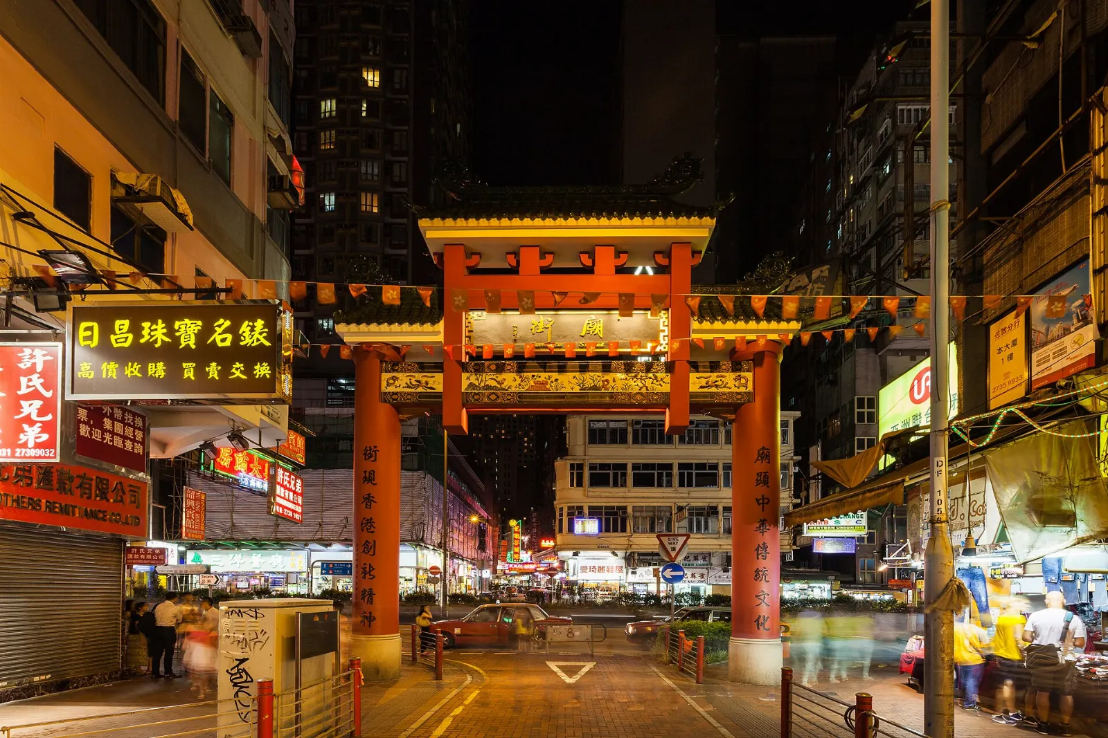 Temple Street Night Market and Mong Kok, Hong Kong, China