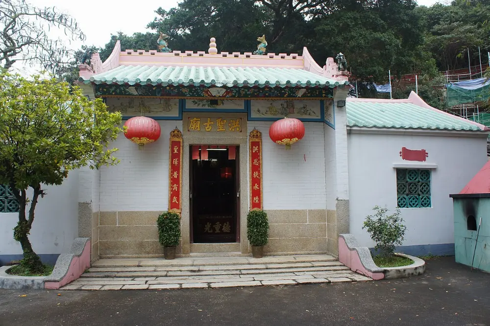 Tai O, Hong Kong, China