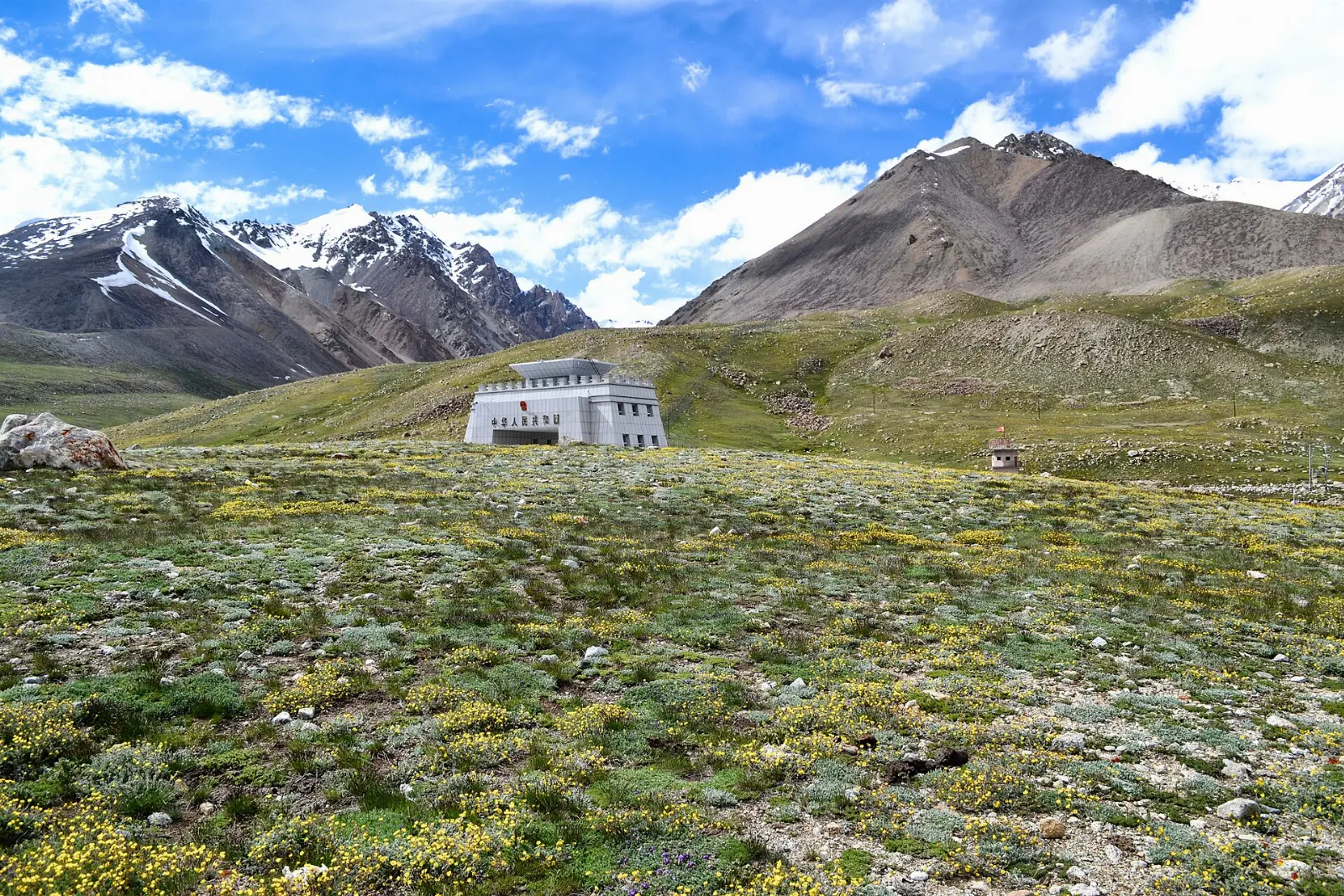 Khunjerab Pass, Hunza Valley, Pakistan