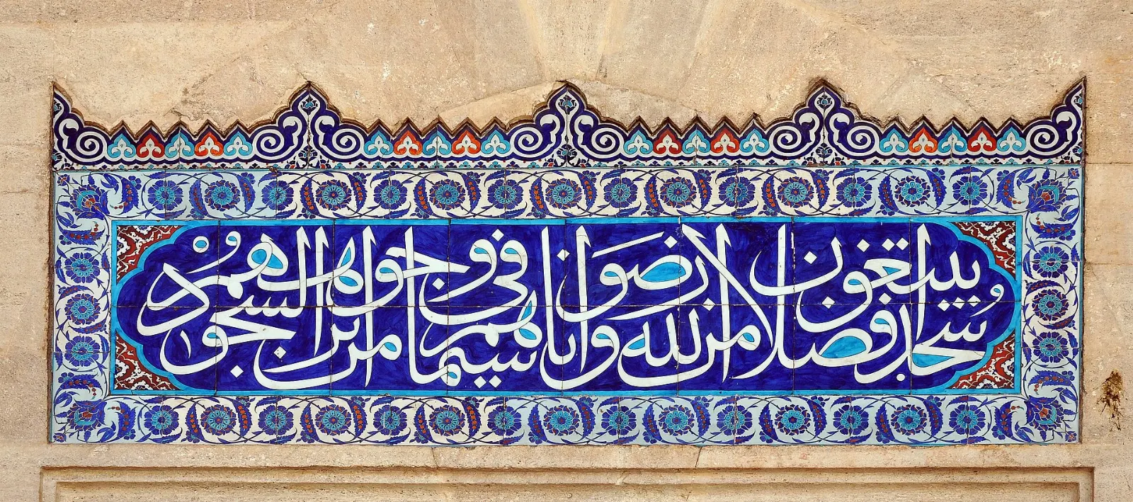 Suleymaniye Mosque, Istanbul, Türkiye