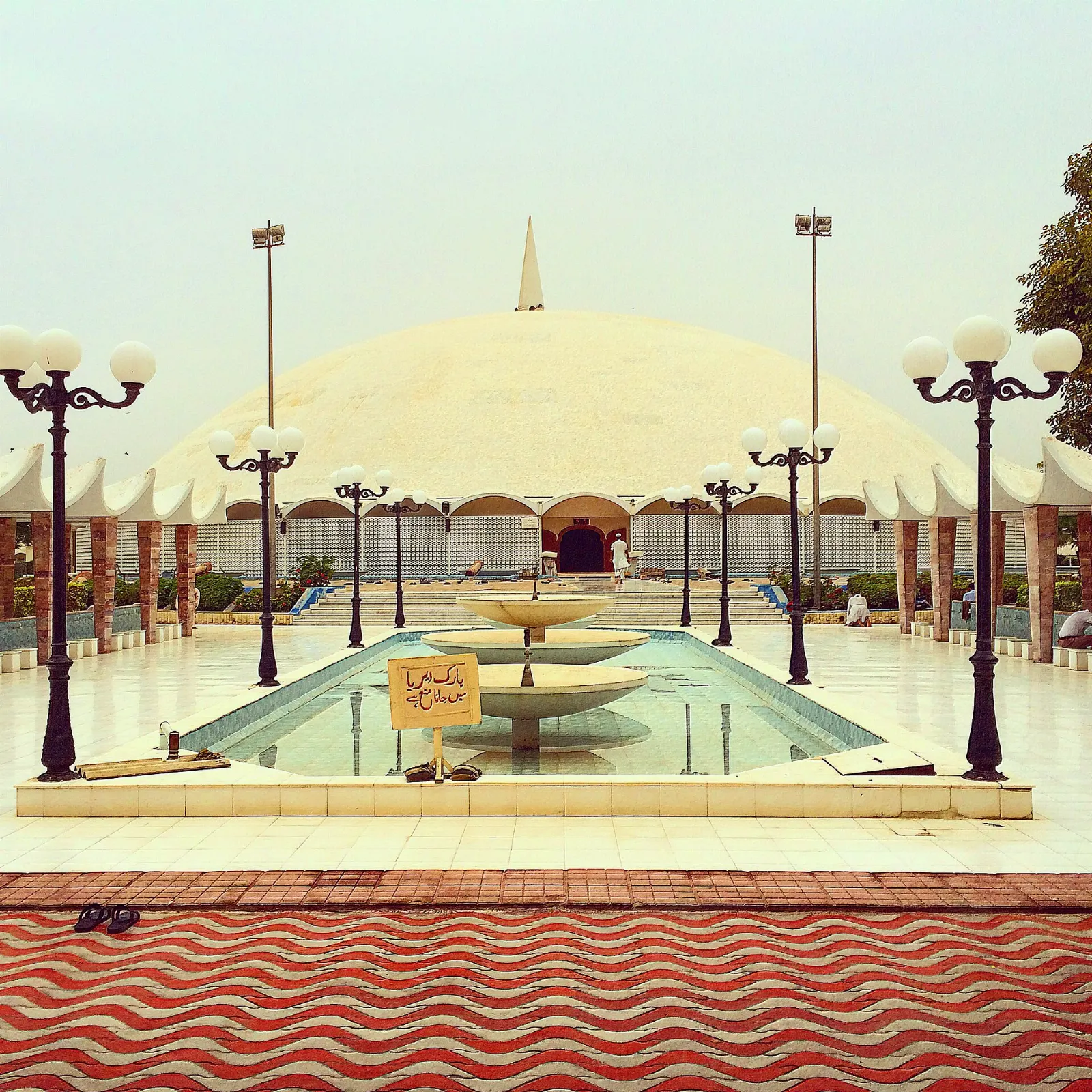 Tooba Mosque, Karachi, Pakistan