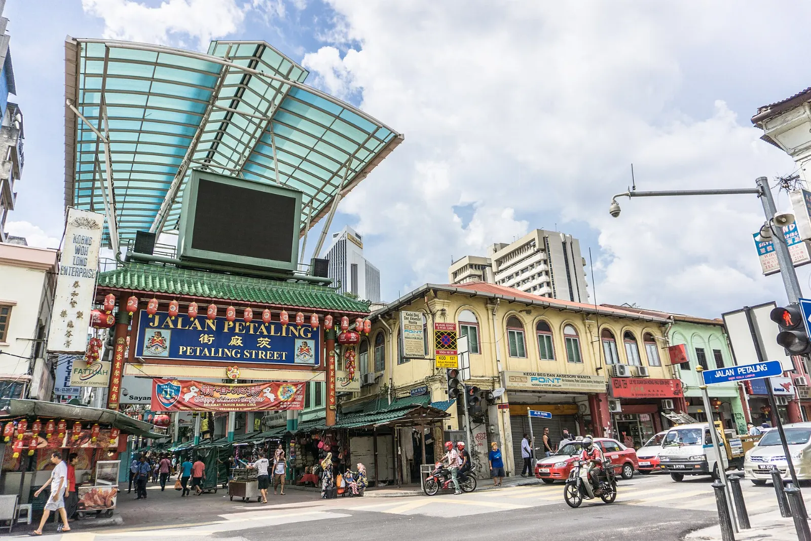 Petaling Street and Kwai Chai Hong, Kuala Lumpur, Malaysia