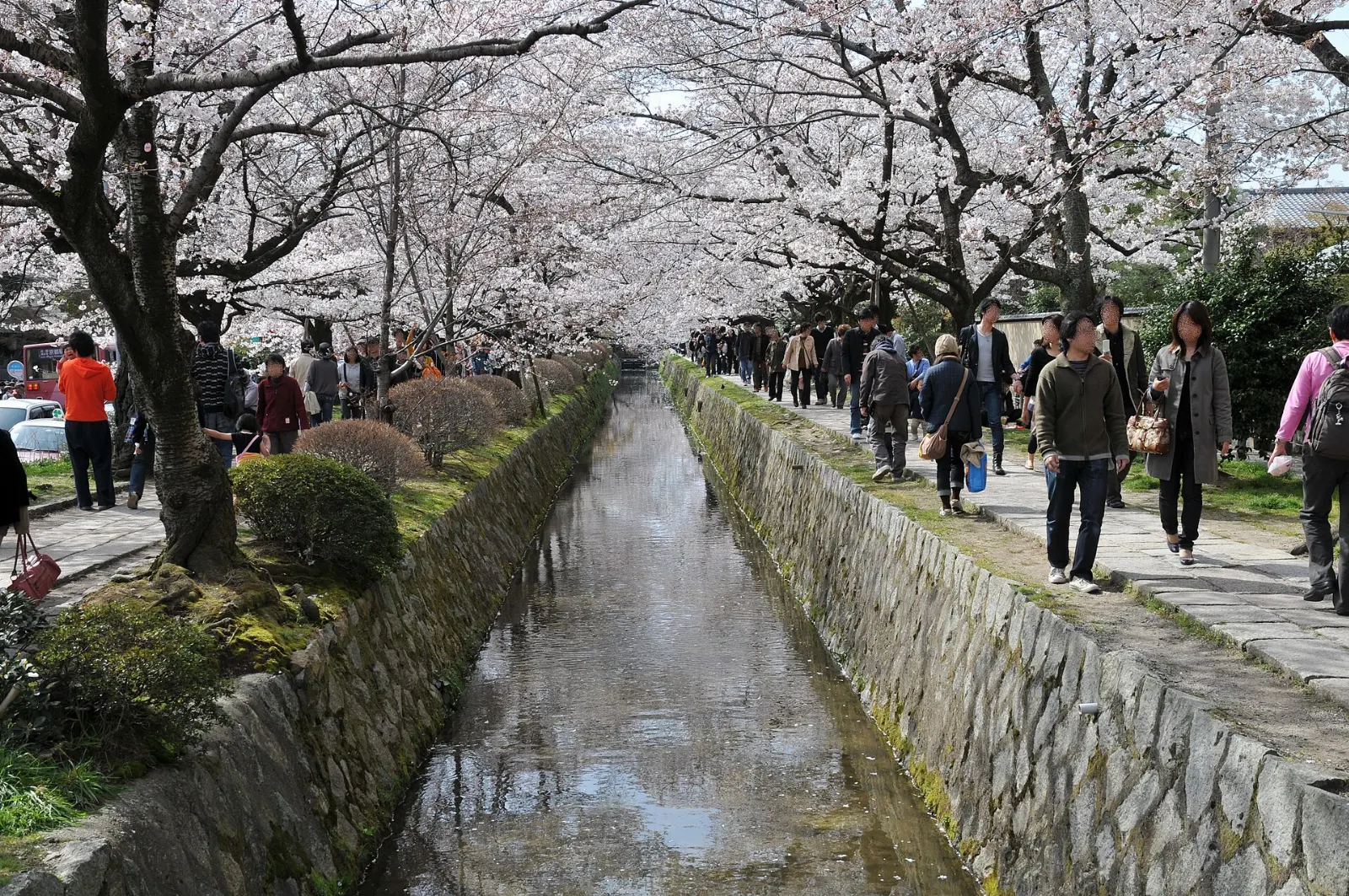 Ginkaku-ji and the Philosopher's Path, Kyoto, Japan