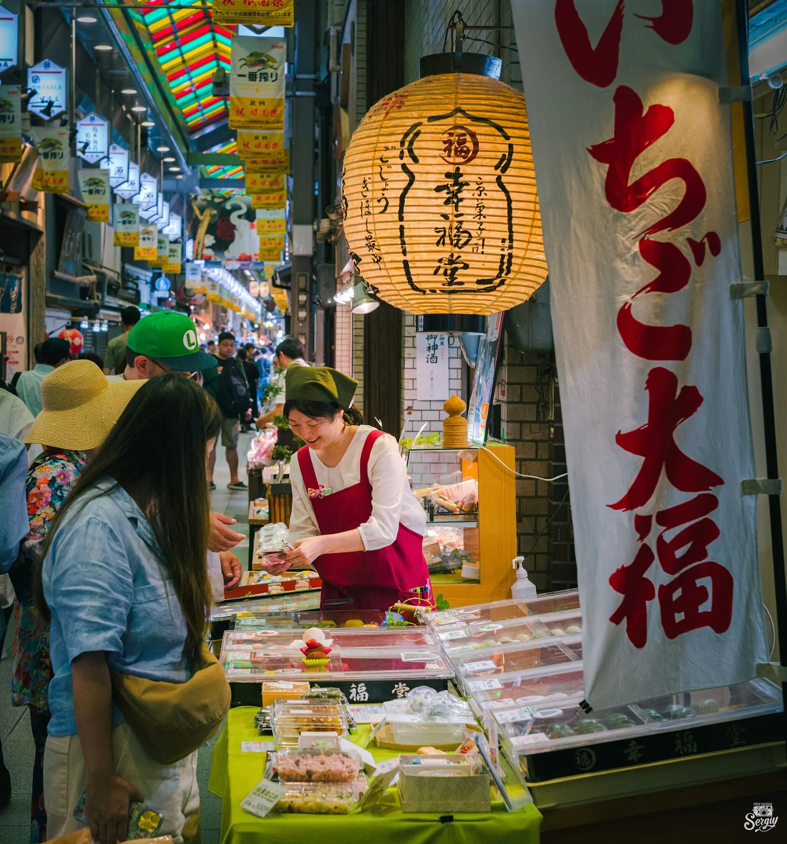 Nishiki Market, Kyoto, Japan