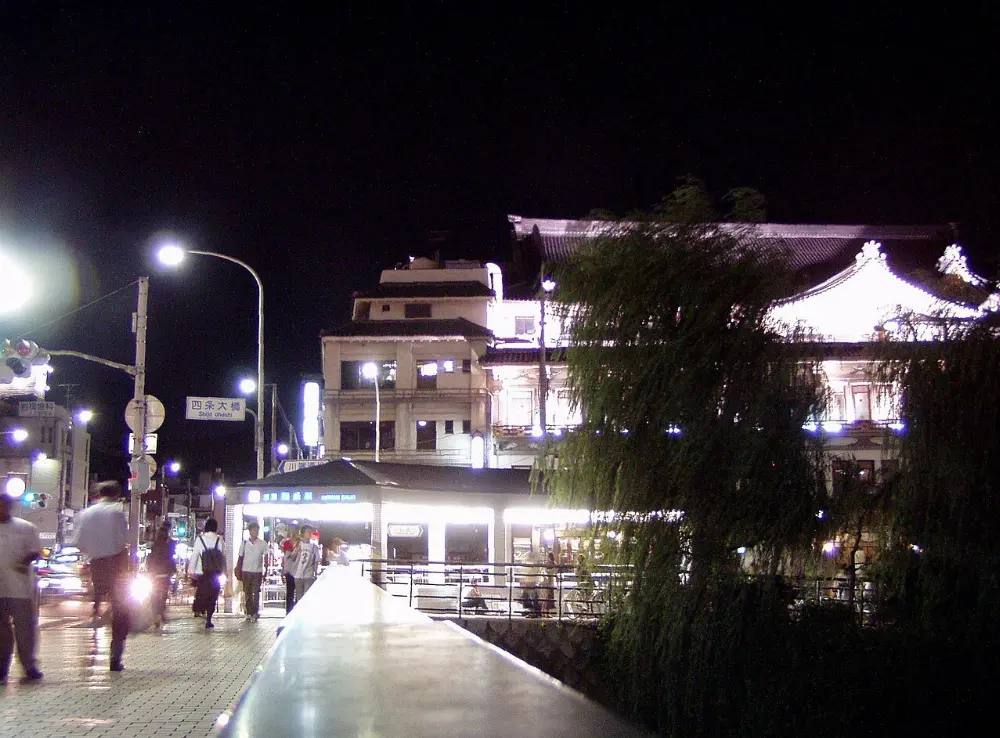 Shijo, Kyoto, Japan