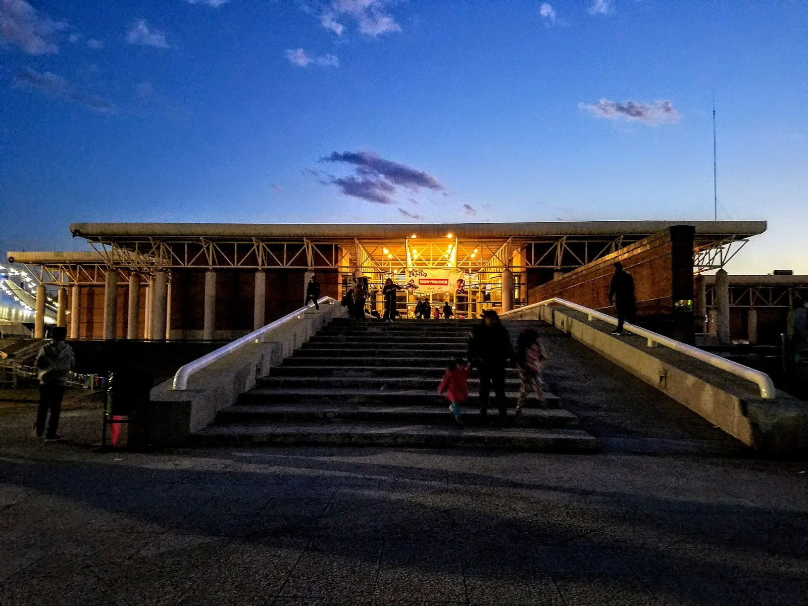 Exterior of the Explora science centre in León, Guanajuato