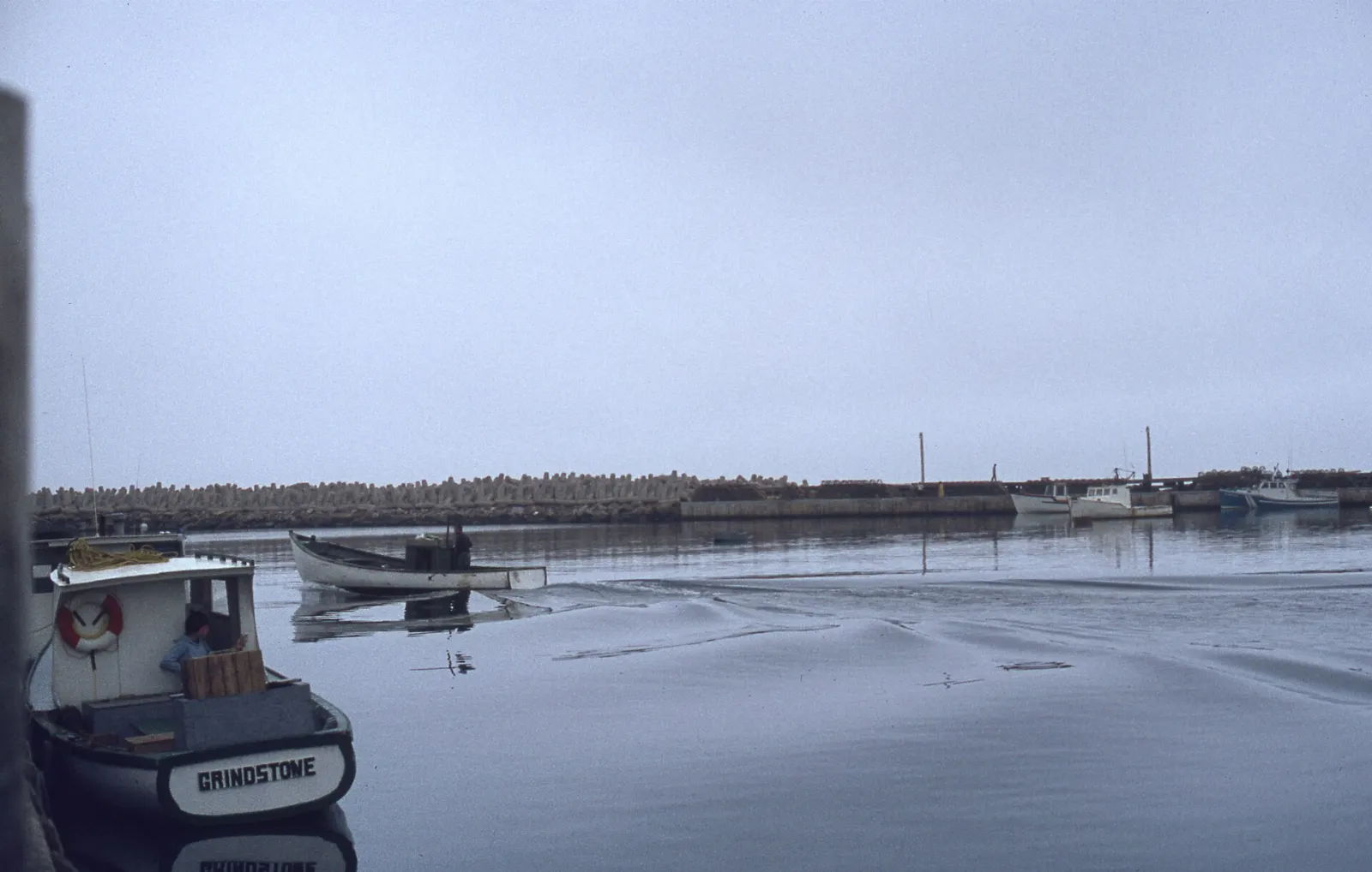 Harbour and ferry terminal at Cap-aux-Meules, Magdalen Islands, Quebec