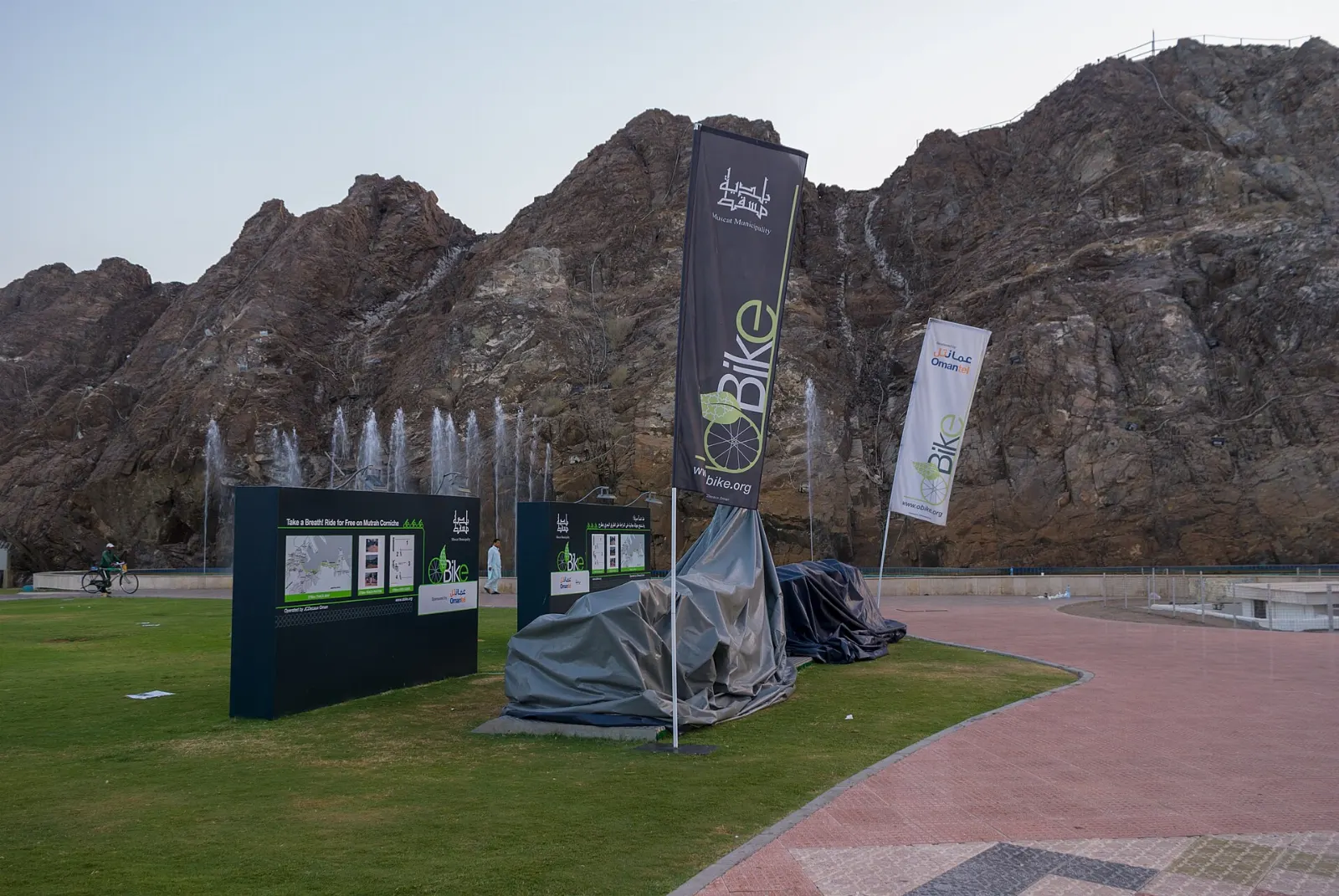 Muscat, Oman