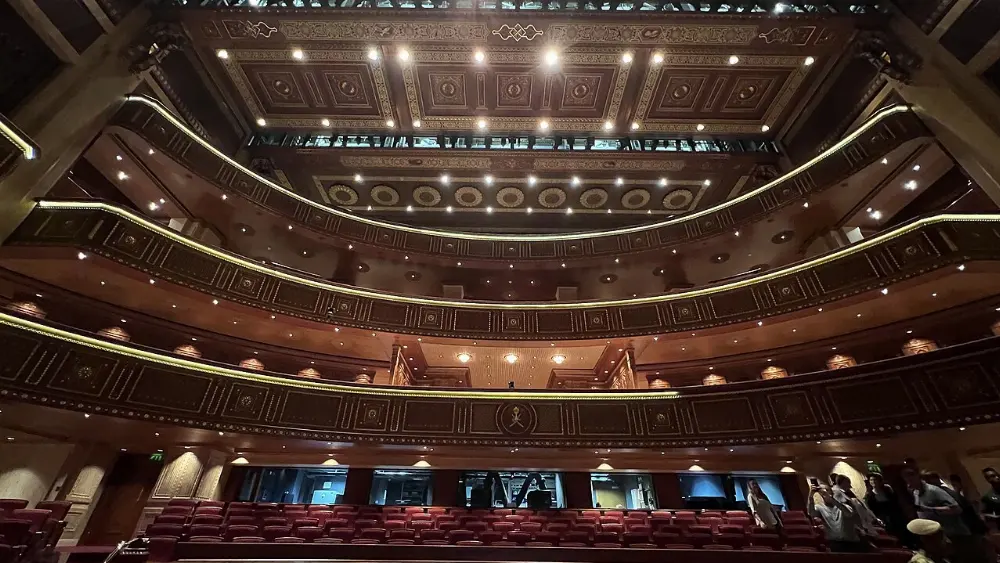 Opera House, Muscat, Oman