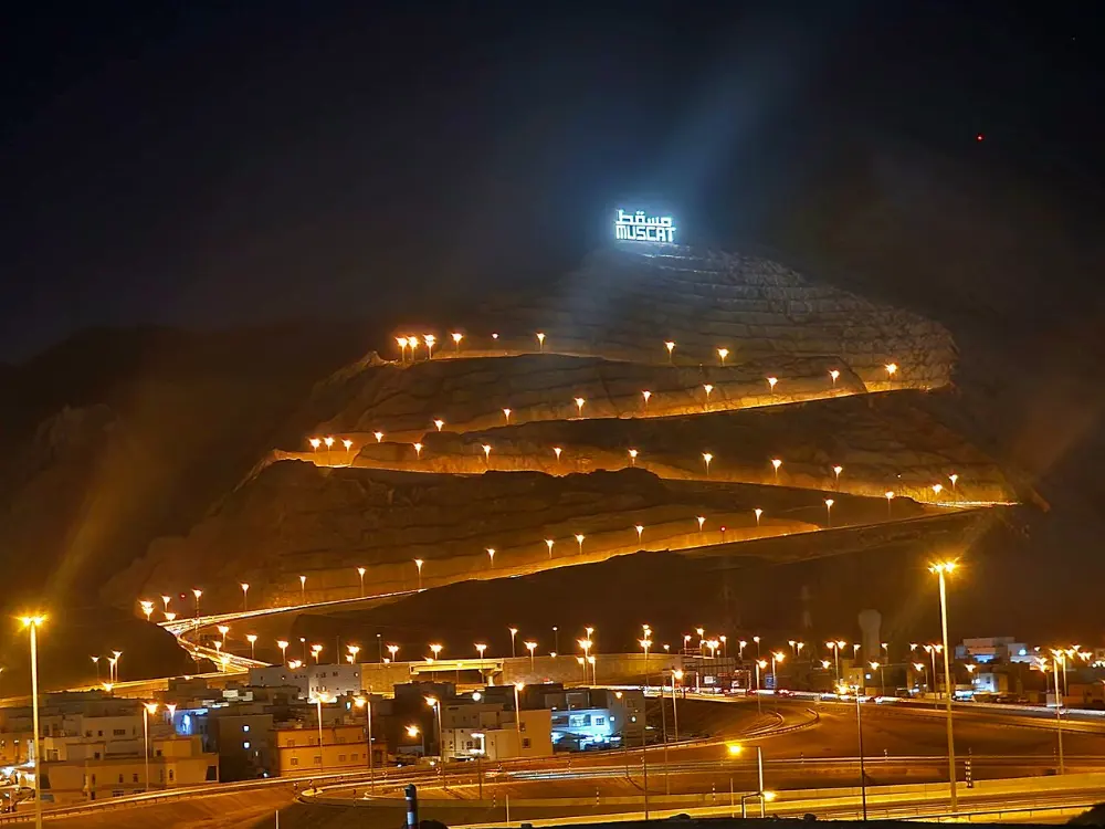 Ghubra, Muscat, Oman