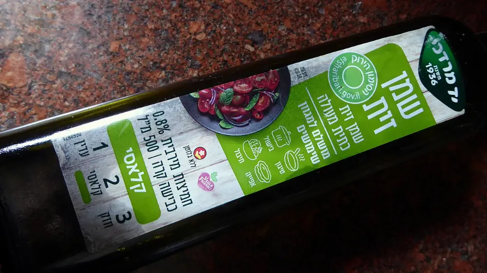 Olive oil in Napa Valley, California