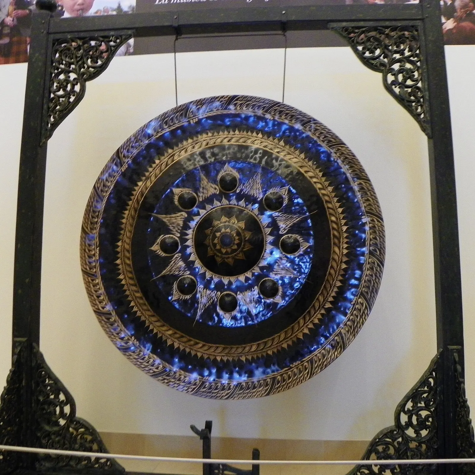 Musical Instrument Museum in Phoenix, Arizona