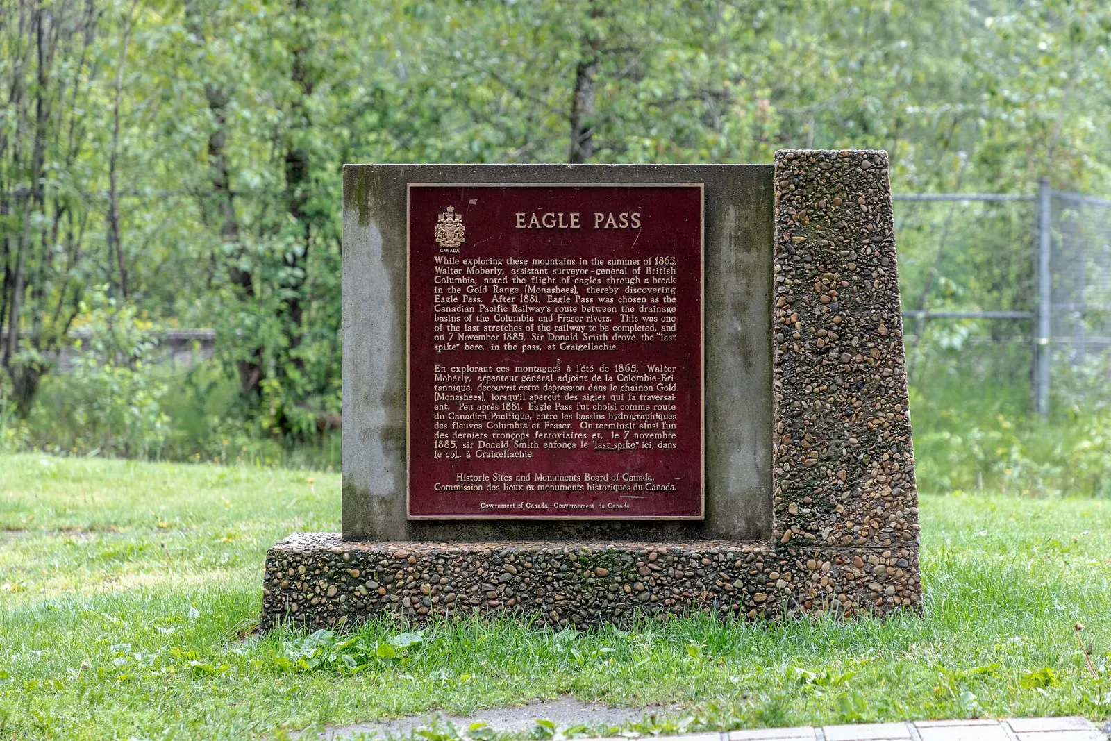 The Last Spike monument at Craigellachie, Revelstoke, British Columbia