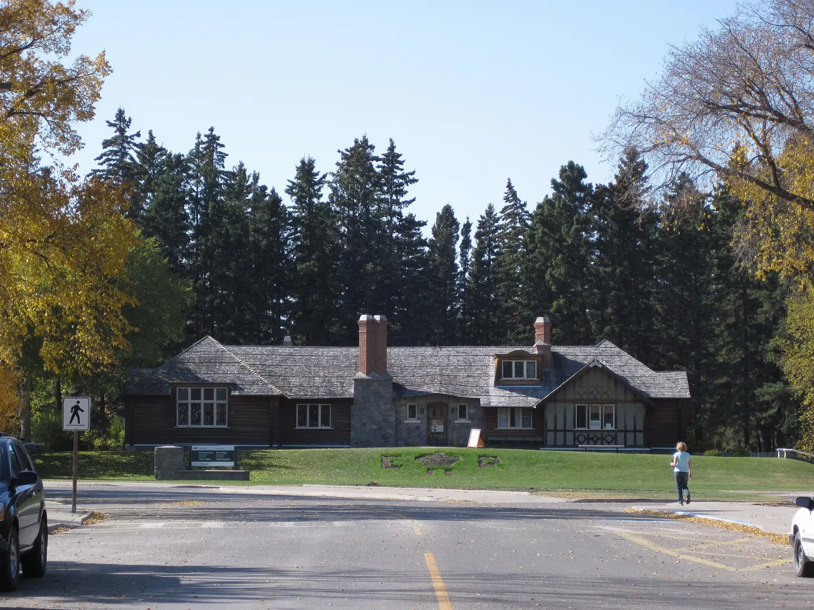 The log visitor centre at Wasagaming, Riding Mountain National Park, Manitoba