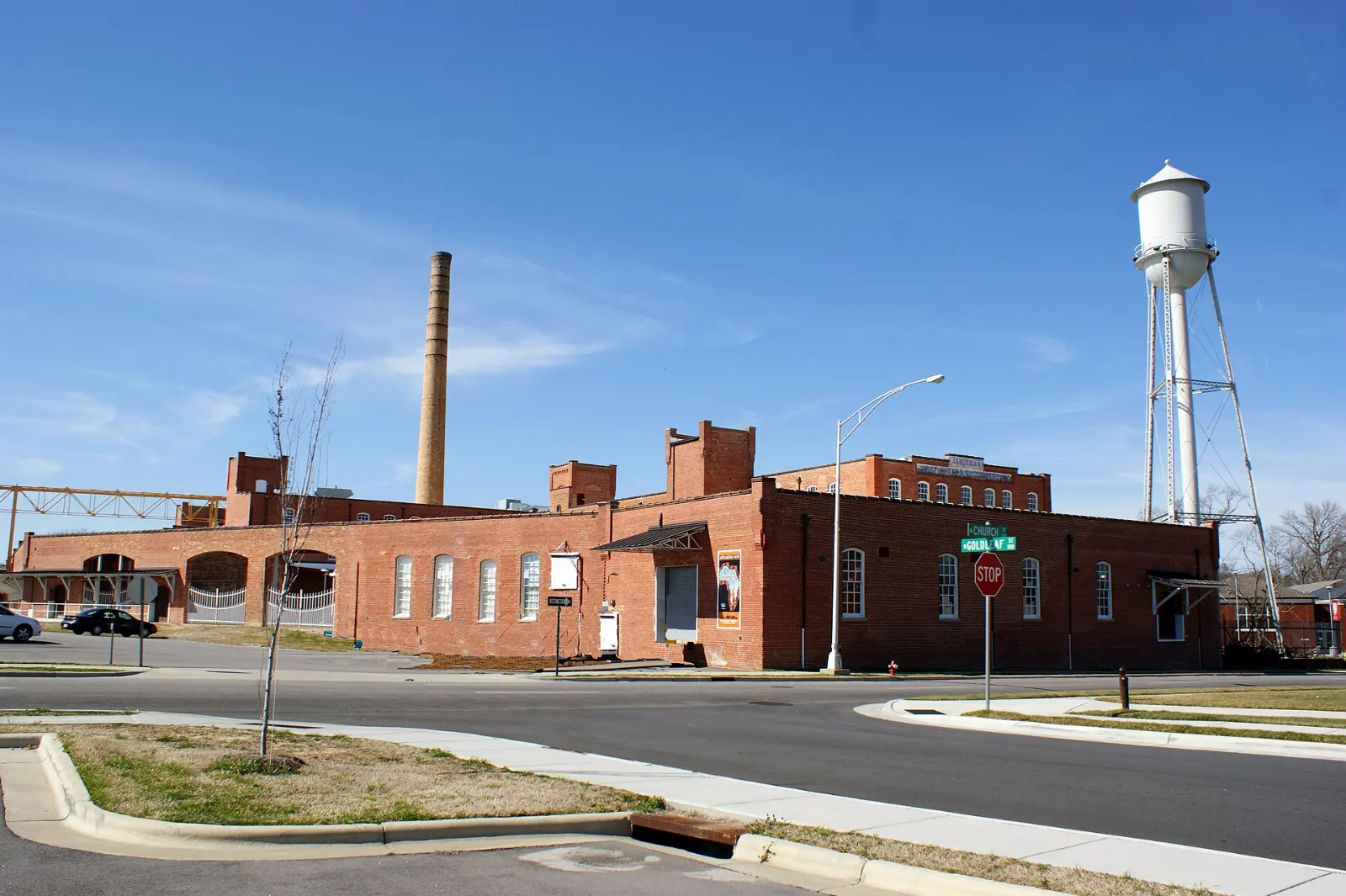 Imperial Centre for the Arts and Sciences, Rocky Mount, North Carolina
