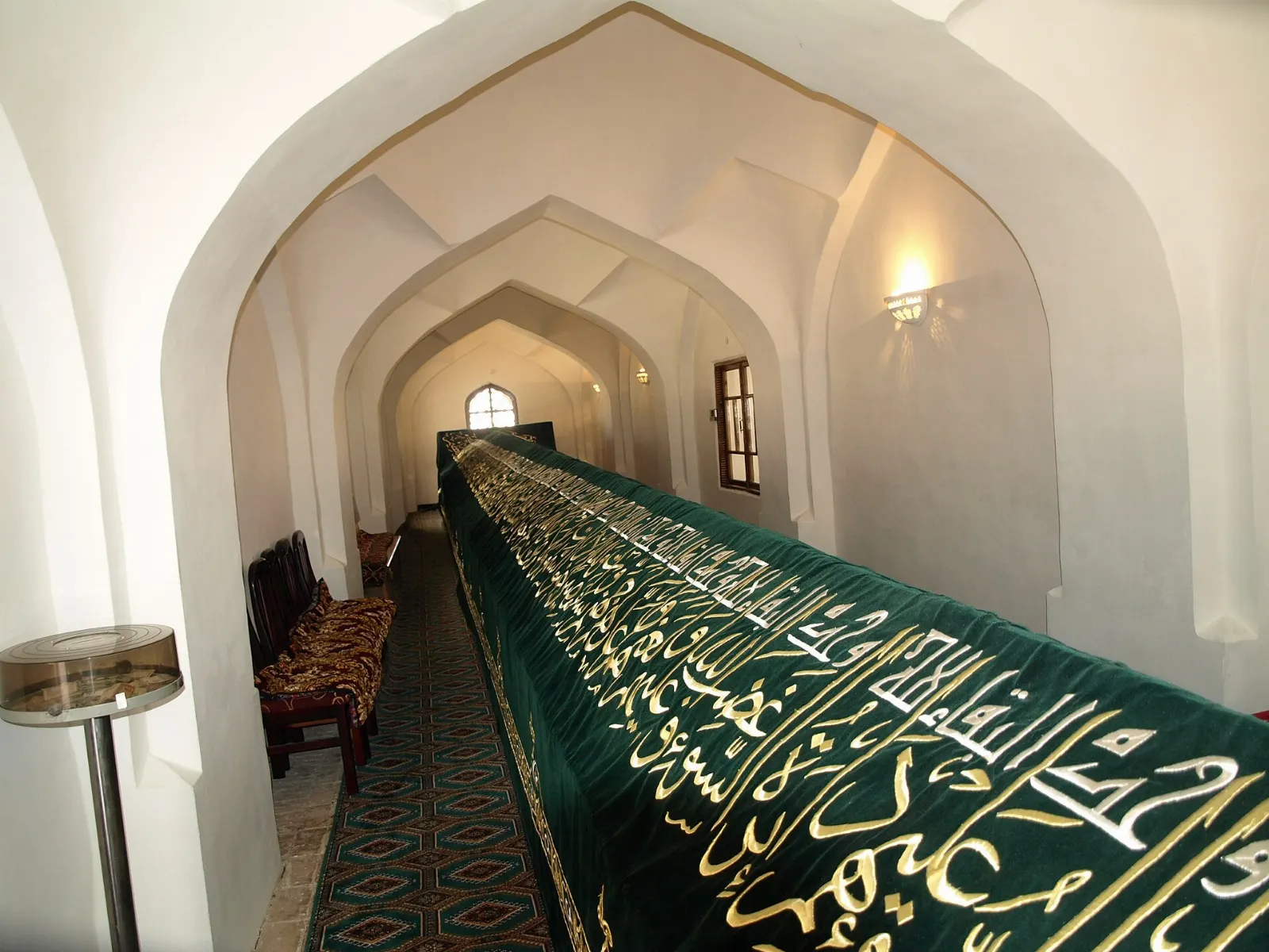 Khoja Daniyar Shrine, Samarkand, Uzbekistan