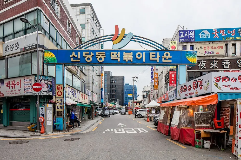Tteokbokki in Seoul, South Korea