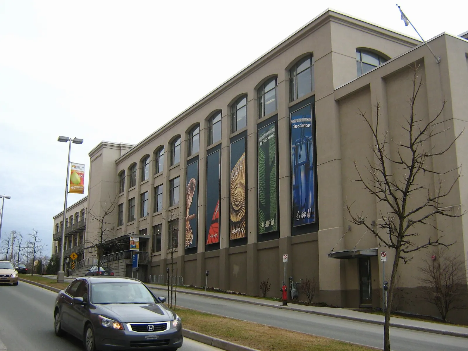 Entrance of the Musée de la nature et des sciences in Sherbrooke, Quebec