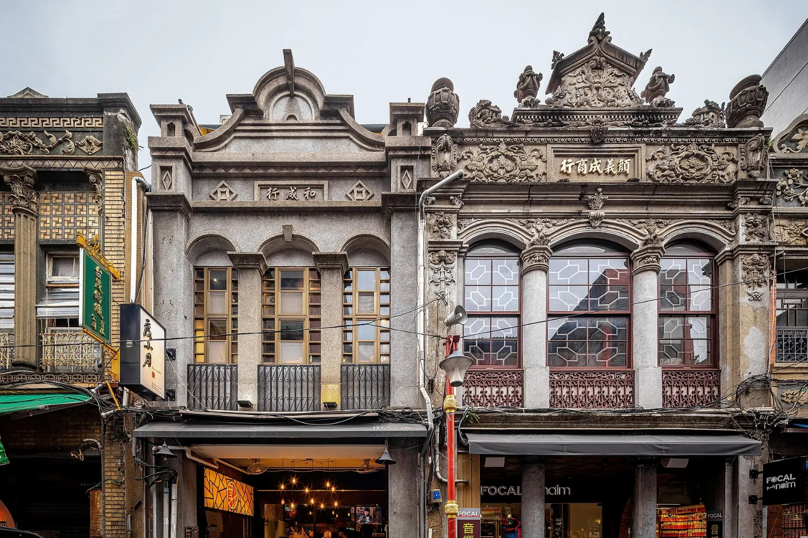 Restored shophouses with ornate facades along Dihua Street in Dadaocheng, Taipei, Taiwan