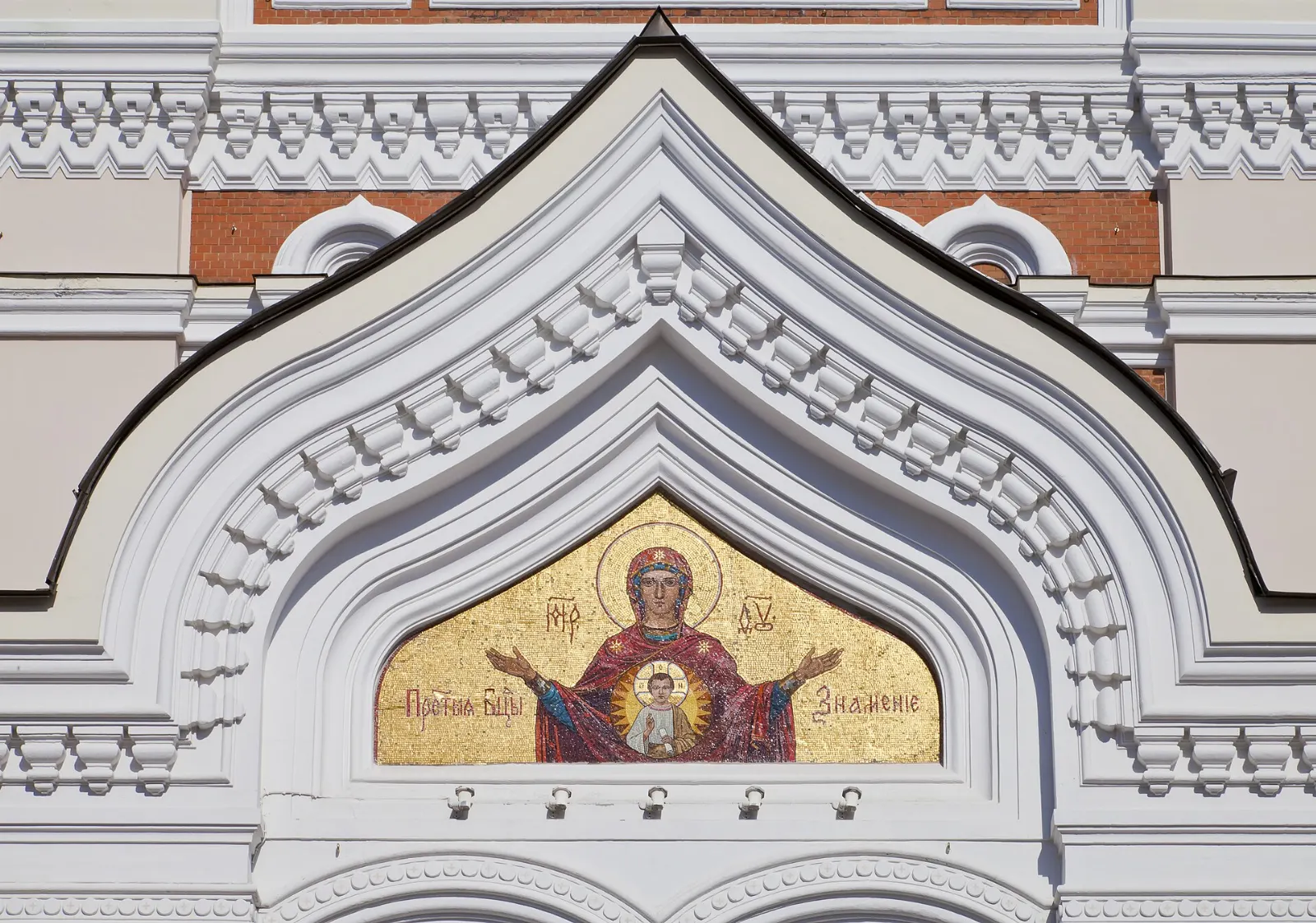 Onion domes of the Alexander Nevsky Cathedral on Toompea hill in Tallinn, Estonia