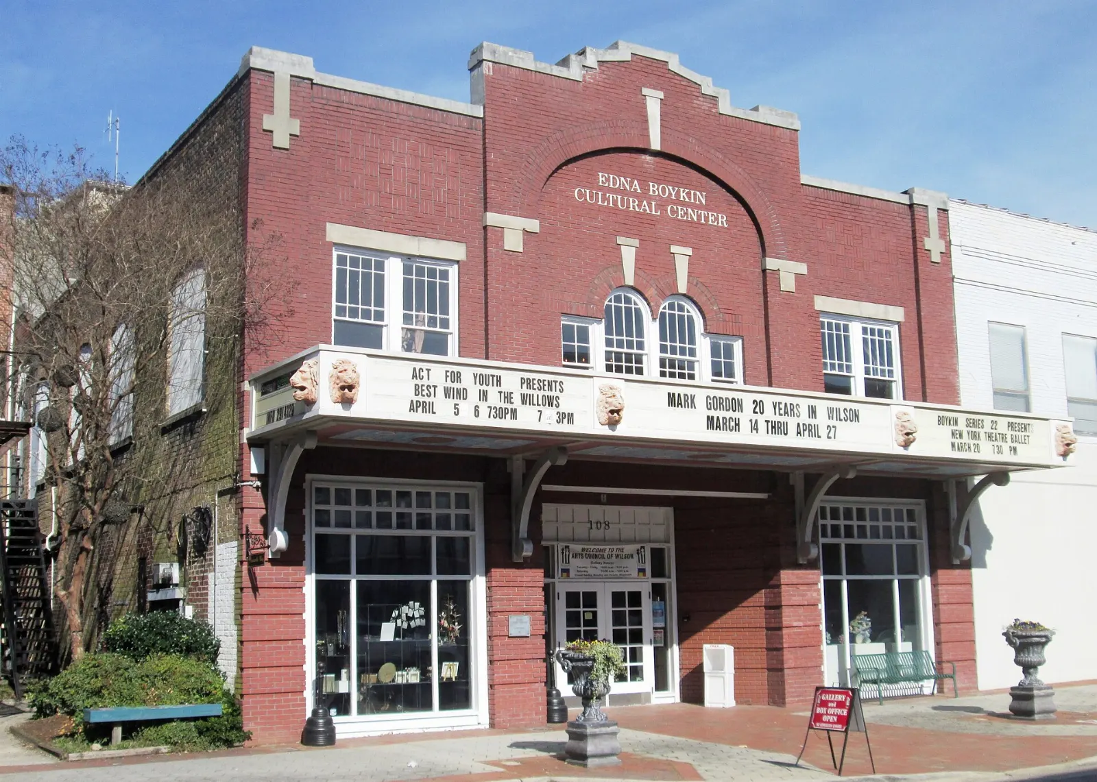 Edna Boykin Cultural Center, Wilson, North Carolina