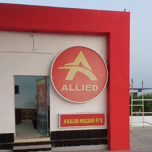 Khalid Mazari Petroleum