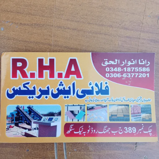 R.H.A fly ash bricks