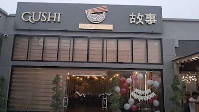 Gushi, Khawaja Safdar Road, Sialkot, Punjab, 51310
