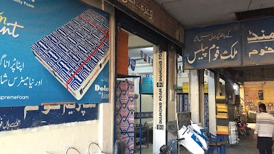 Malik Foam Palace