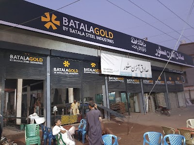 Toheed Iron Store SADIQ IRON STORE, Rehman Garden, Faisalabad, Punjab, 36000