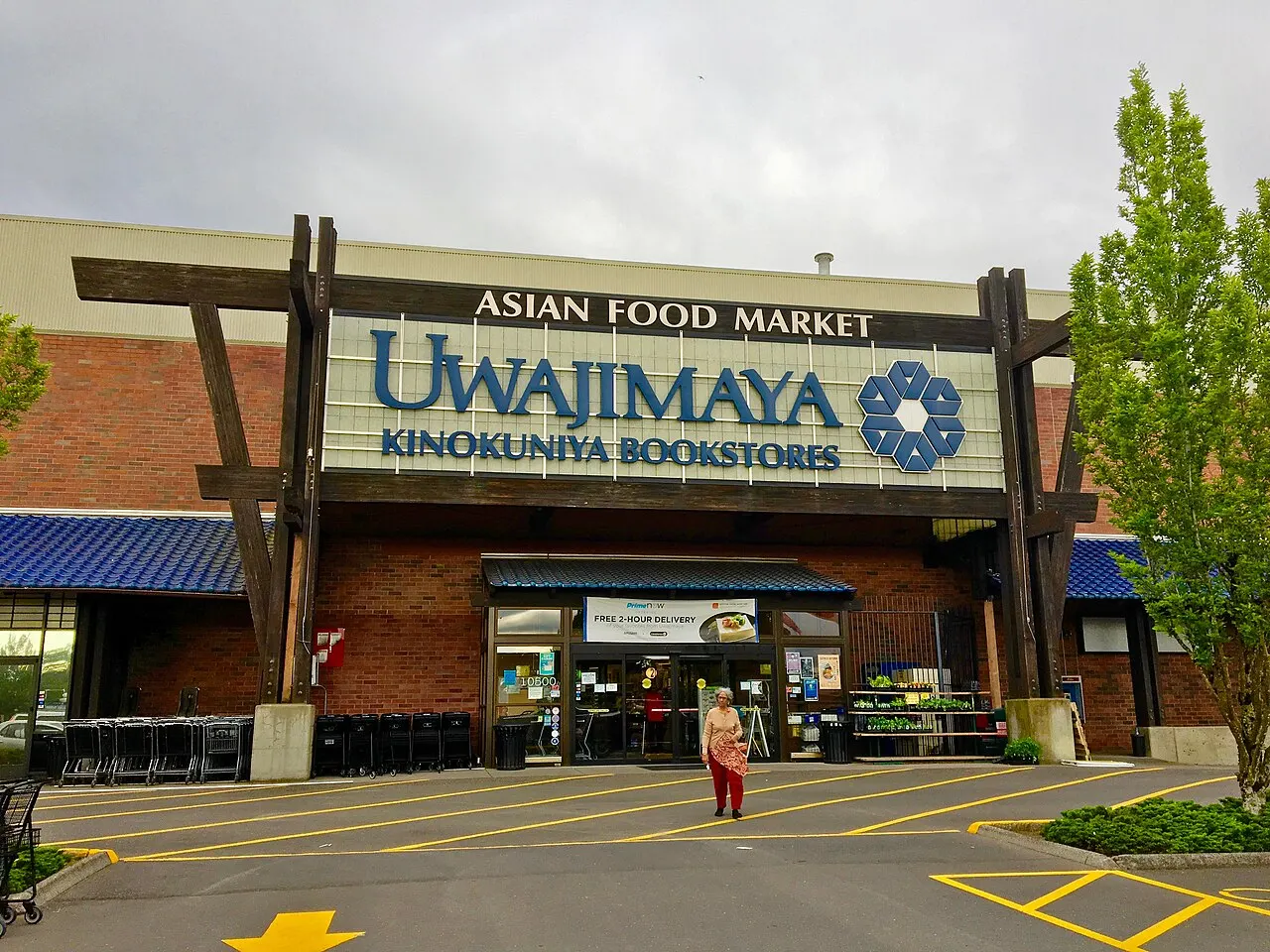 Uwajimaya Beaverton, Beaverton, Oregon, United States