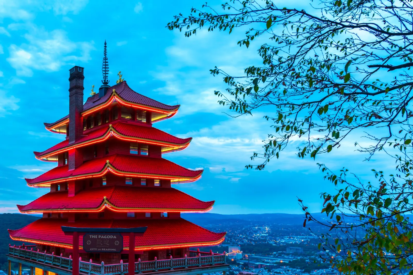 Reading Pagoda, Reading, Pennsylvania, United States