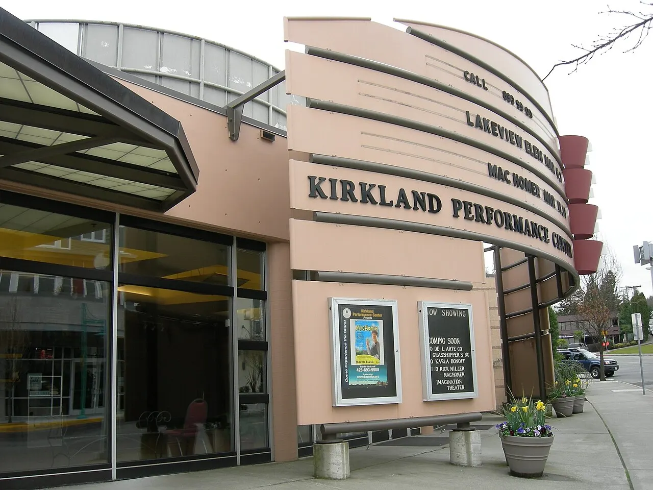 Kirkland Performance Center, Kirkland, Washington, United States