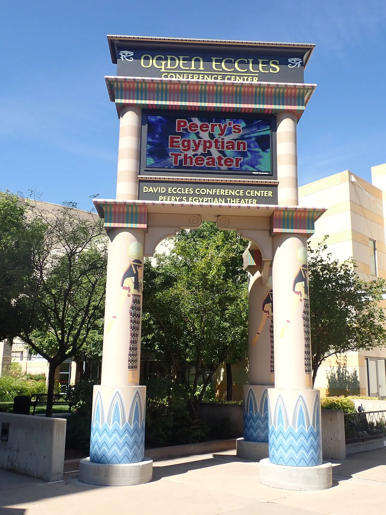 Peery's Egyptian Theater, Ogden, Utah, United States
